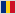 Româna